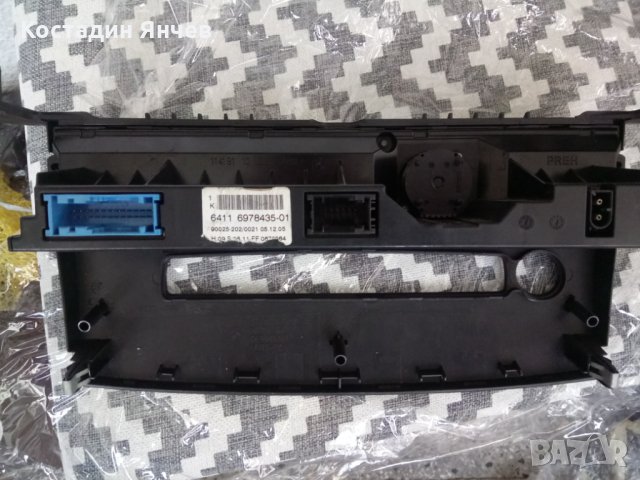 Конзола климатроник на BMW e 60, снимка 2 - Части - 28524272