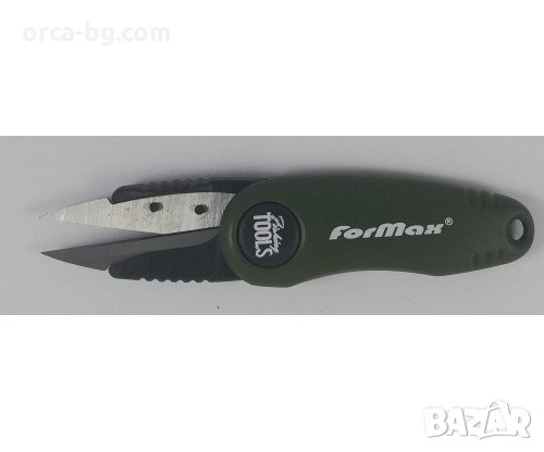 Ножица за риболов - сгъваема Formax