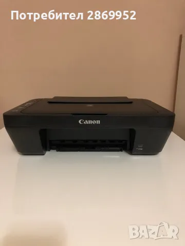 Принтер и скенер Canon, снимка 1