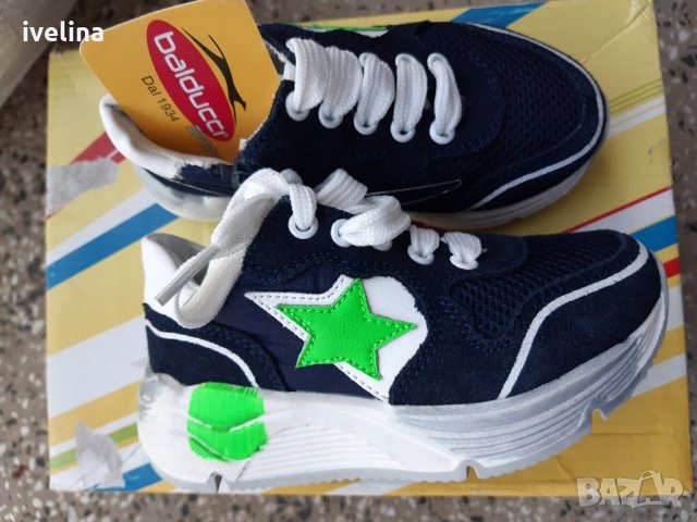 Balducci №24 Нови