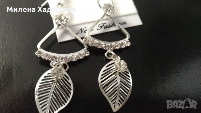 Висящи обеци с камъчета