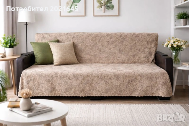 Противоплъзгащо покривало за диван или легло, снимка 4 - Платове и дамаски - 53171475