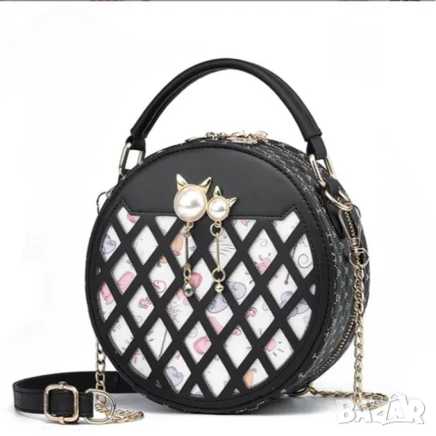 Малка кръгла чантичка Keity