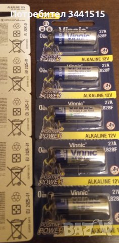 Vinnic 27A, MN27, L828F Alkaline, 12.0V - 40 батерии за дистанционно , снимка 2 - Друга електроника - 43765328