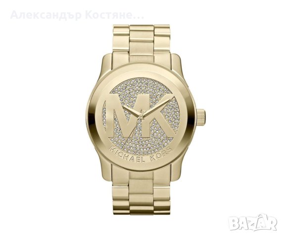 Дамски часовник Michael Kors MK5706