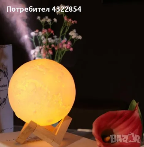 Нощна лампа или арома дифузер, луна 3 в 1, снимка 4 - Други - 47766066