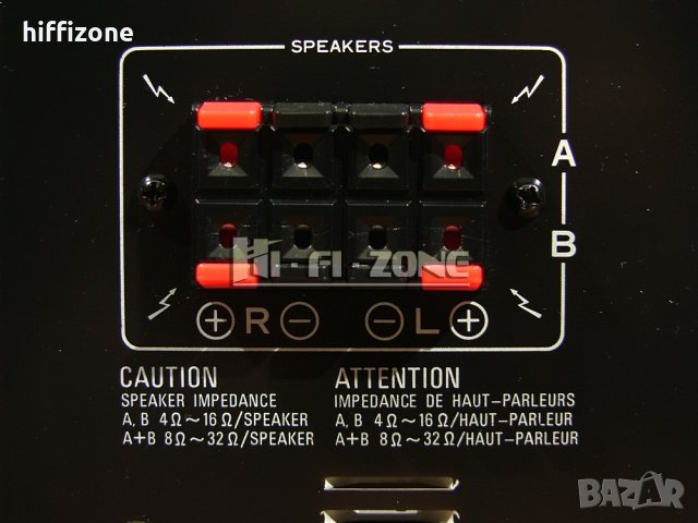 УСИЛВАТЕЛ  Pioneer a-331 /2 , снимка 8 - Ресийвъри, усилватели, смесителни пултове - 40588186