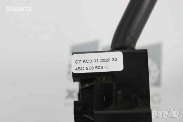  Лост чистачки за Skoda Fabia I (2000-2007) 4B0953503H, снимка 2 - Части - 43895473