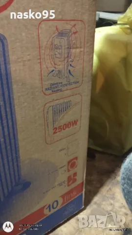 Маслен радиатор TESY , снимка 2 - Радиатори - 48157965