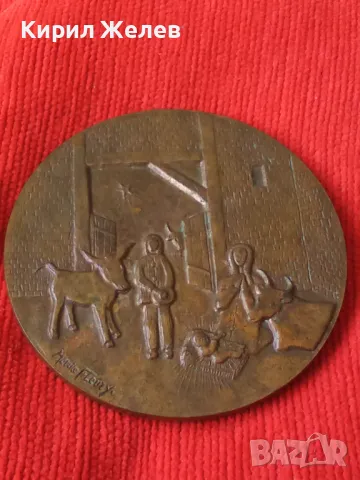 Плакет стар 24502, снимка 9 - Декорация за дома - 33863369