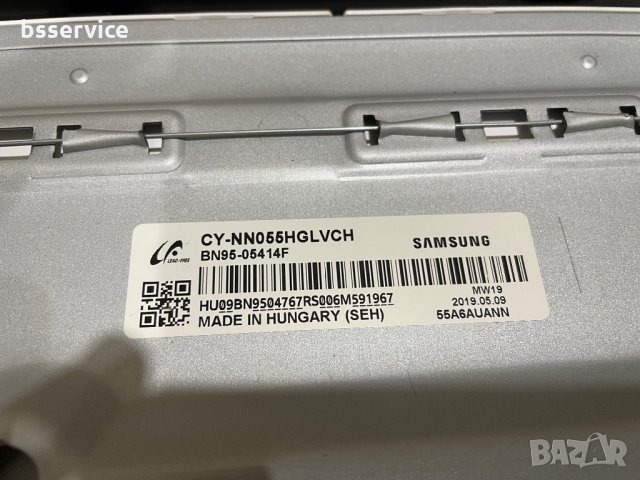 Samsung 55”инча UE55NU7099B main board и захранване , снимка 7 - Части и Платки - 35375289