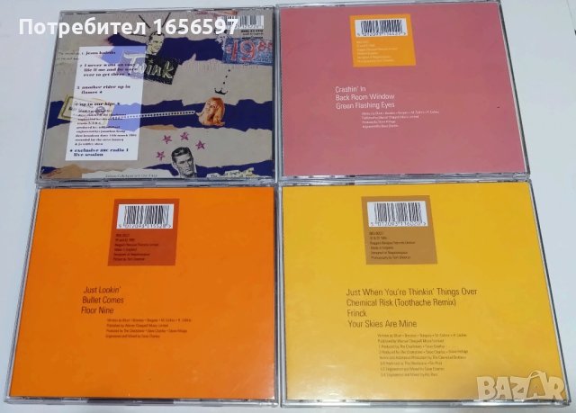 The Charlatans, снимка 2 - CD дискове - 43695825