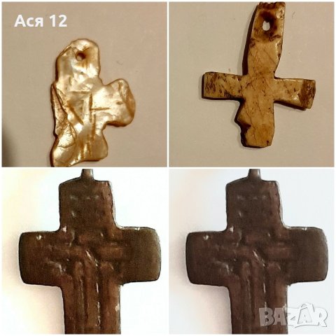 Три кръстчета от миналото за35лв, снимка 1 - Антикварни и старинни предмети - 43474465