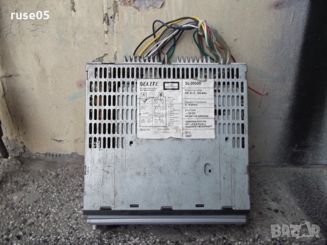 РадиоCD "ELITE - SL - 3950 D" за кола, снимка 7 - Радиокасетофони, транзистори - 26951910