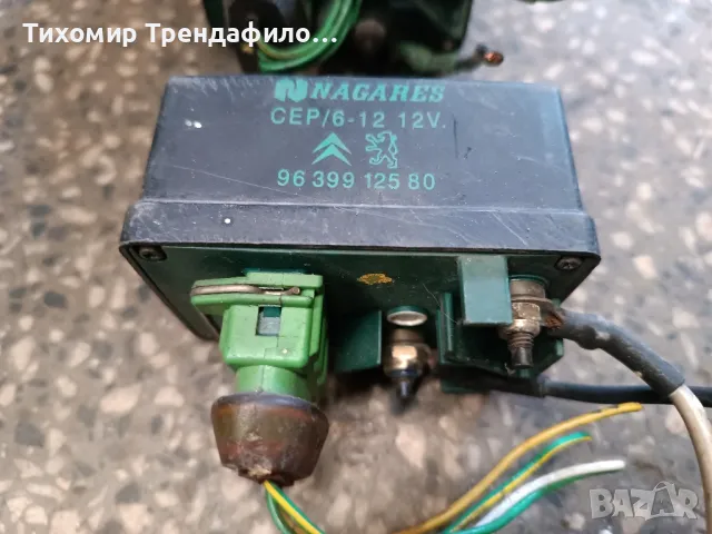 Реле подгрев свещи Peugeot 807 , citroen c8 9639912580 , 96 399 125 80, снимка 2 - Части - 48037651