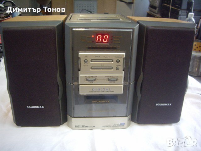 SOUNDMAX  SM-2372 Micro Component System, снимка 1 - Аудиосистеми - 32950575