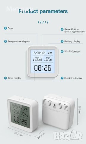 WIFI Интелигентен сензор температура и влажност Alexa Google Assistant, снимка 2 - Друга електроника - 43766158