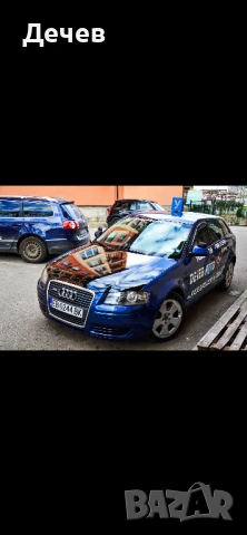 Шофьорски Курс категории-А,А2,В,B+E,В(78),С,CE, снимка 18 - Шофьорски - 8005574