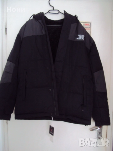 Топло зимно яке мъжко с вата тъмно дин цвят