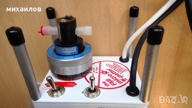 Помпа лабораторна