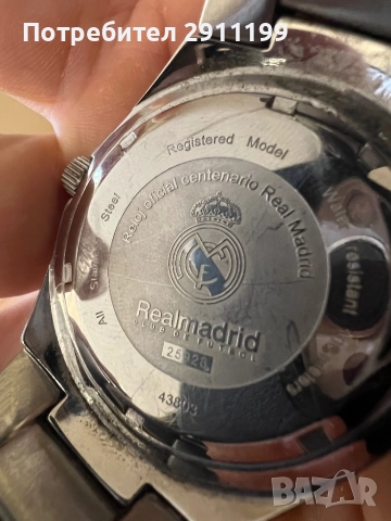 Часовник Viceroy Real Madrid, снимка 3 - Мъжки - 51755009