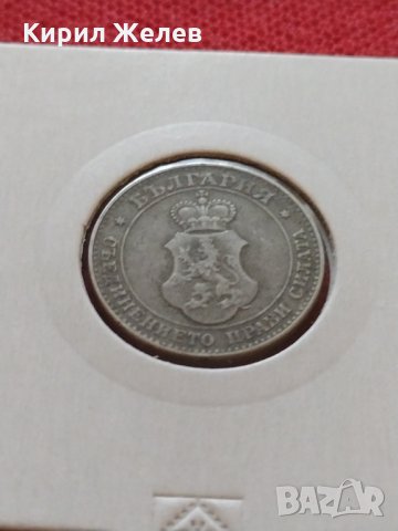 Монета 20 стотинки 1912г. Царство България за колекция - 27378, снимка 11 - Нумизматика и бонистика - 35120797