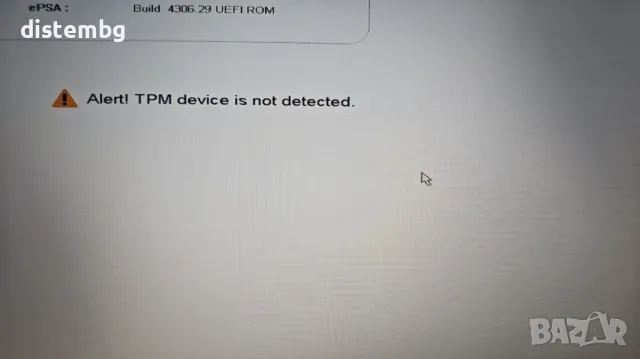 Лаптоп Dell Latitude 3380 13.3'' , снимка 2 - Лаптопи за работа - 49739442