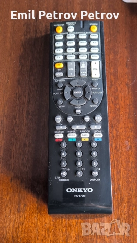 ⭐⭐ Onkyo TX-NR 535 5.2-канален приемник за домашно кино с Wi-Fi® и Bluetooth®, снимка 4 - Ресийвъри, усилватели, смесителни пултове - 52420503