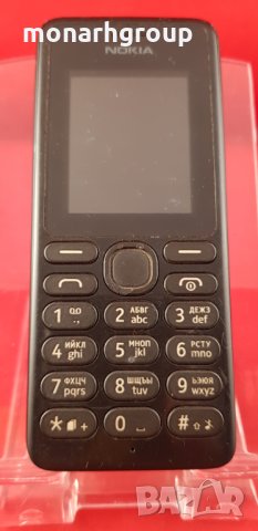 Телефон Nokia /за части/