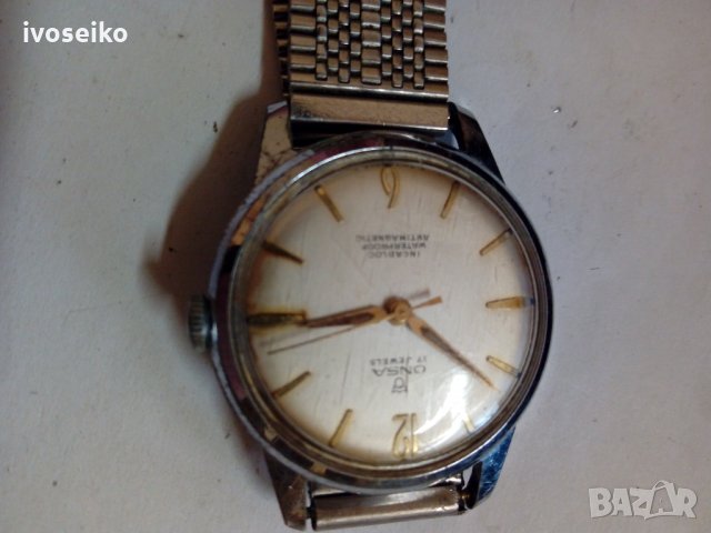 Онса, снимка 2 - Мъжки - 26652037