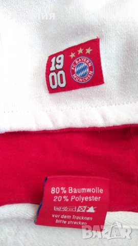 Оригинален суичър на FC Bayern Munchen с качулка и цип, снимка 7 - Суичъри - 26655929