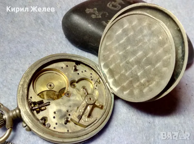 СТАРИНЕН ДЖОБЕН ЧАСОВНИК с ПОСРЕБРЕН КРАСИВО ФЛОРАЛНО ОРНАМЕНТИРАН ЗАДЕН КАПАК За КОЛЕКЦИЯ 49662, снимка 3 - Антикварни и старинни предмети - 48609760