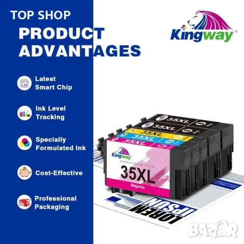 KINGWAY 35XL Мастилени касети, преработени за Epson 35 35XL, снимка 3 - Консумативи за принтери - 49551784