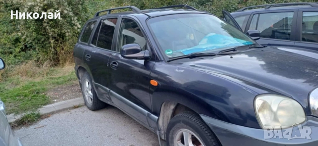 Хюндай Санта фе 