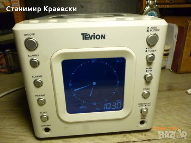 Tevion CDR 294 radio clock cd alarm stereo 