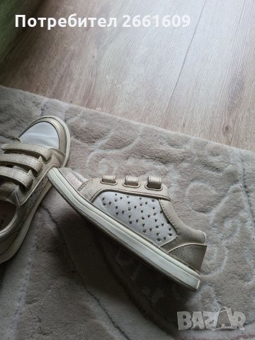 детски обувки майорал, снимка 3 - Детски обувки - 32801760