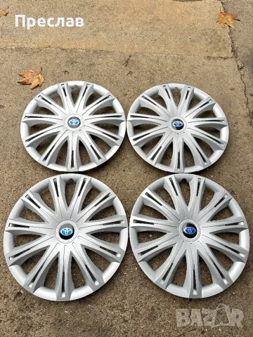 4 броя нови тасове за Toyota 17