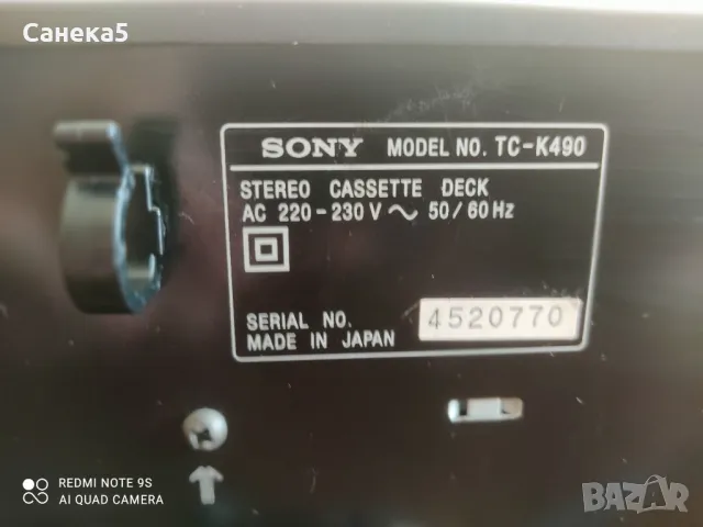 SONY TC-K 490, снимка 7 - Декове - 48832533