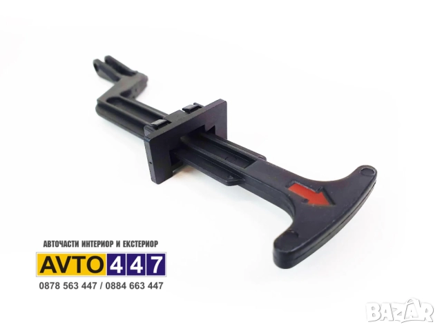 Дръжка лостче за отваряне на капак Vw Passat B5 и B5.5, снимка 2 - Части - 52720342