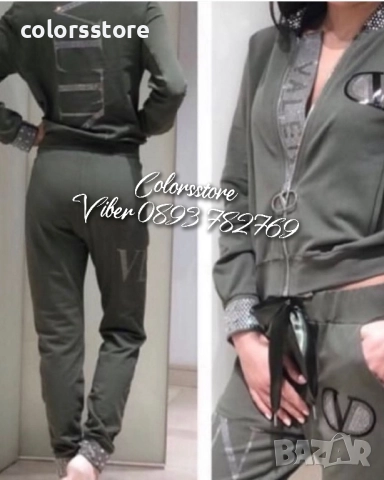 Дамски спортен екип Valentino кодBR170FA