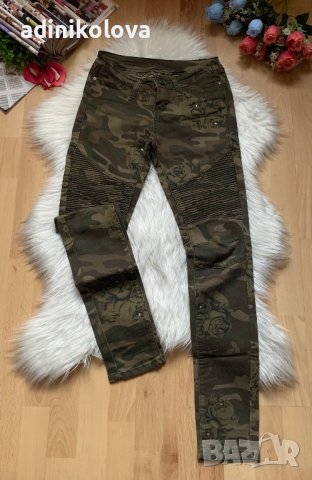 Камуфлажни дънки