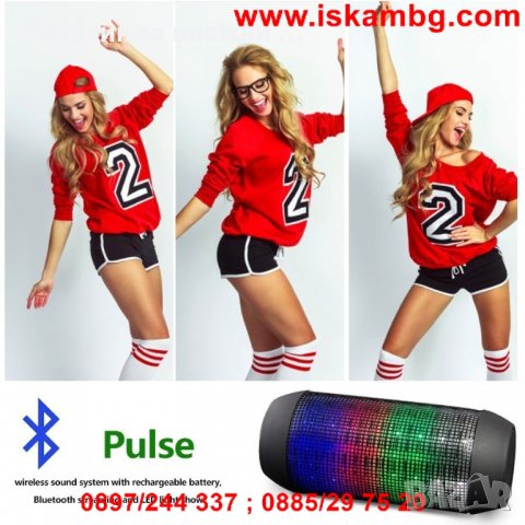 Bluetooth тонколонка Pulse , снимка 10 - Bluetooth тонколони - 28440963