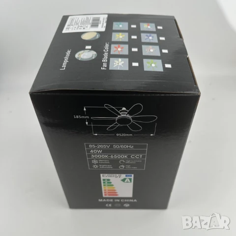 ПРОМО!! LED лампа вентилатор за фасунга E27 с дистанционно, 3 степени на духане, снимка 10 - Вентилатори - 51100947