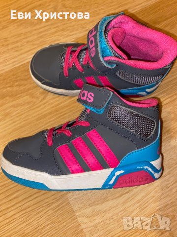 Кецове Adidas, снимка 2 - Детски маратонки - 34601866