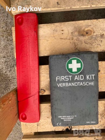 Volvo, аптечка и триъгалник 