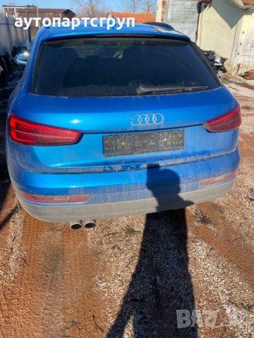 Audi Q3 sportback 2.0 tdi 2016г на части, снимка 2 - Части - 43951113