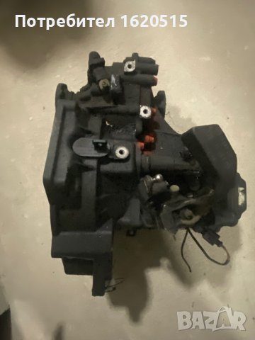 Скоростна кутия