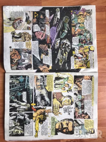 Списания Дъга, снимка 11 - Списания и комикси - 49468644