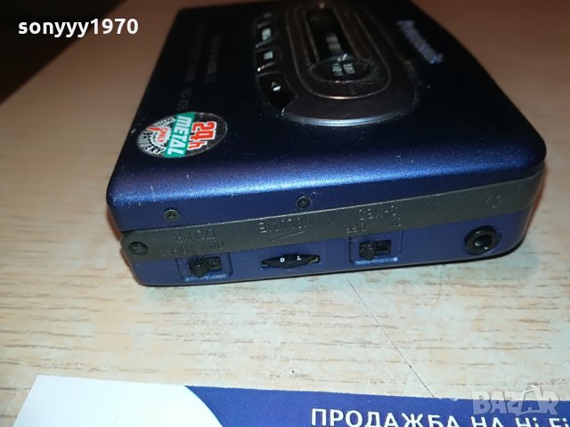 panasonic rq-x05-walkman-mettal, снимка 15 - MP3 и MP4 плеъри - 28419525