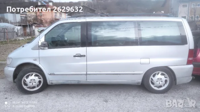 Мерцедес Вито 2.3 дизел, снимка 3 - Бусове и автобуси - 49509693